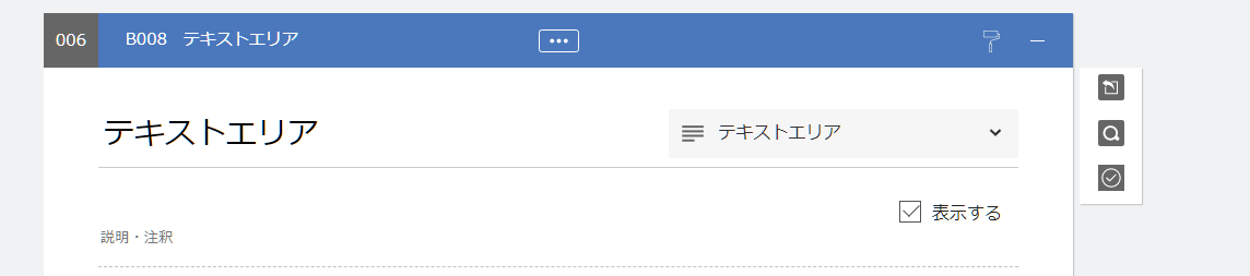 1595391272876