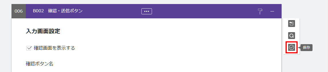 1595417880726