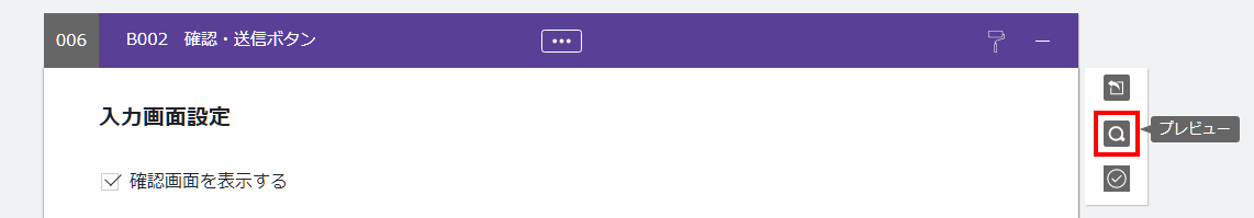 1595417956170