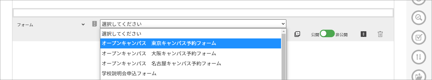 1595430450668