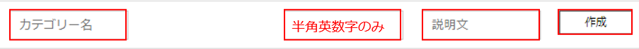 コンポーネント(一覧)4
