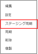 コンポーネント(一覧)20
