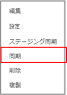 CSS(一覧)18