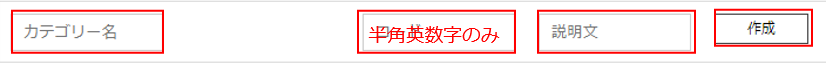 CSS(一覧)3