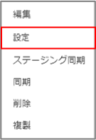CSS(一覧)11