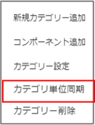 JS(一覧)16