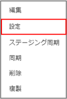 JS(一覧)11