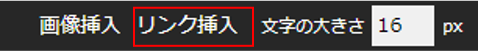 コンポーネント(詳細)5