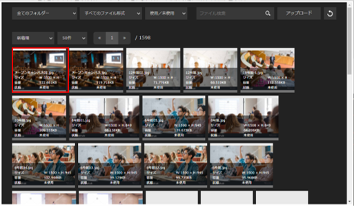 CSS(詳細)3