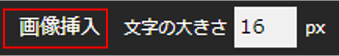 JS(詳細)2